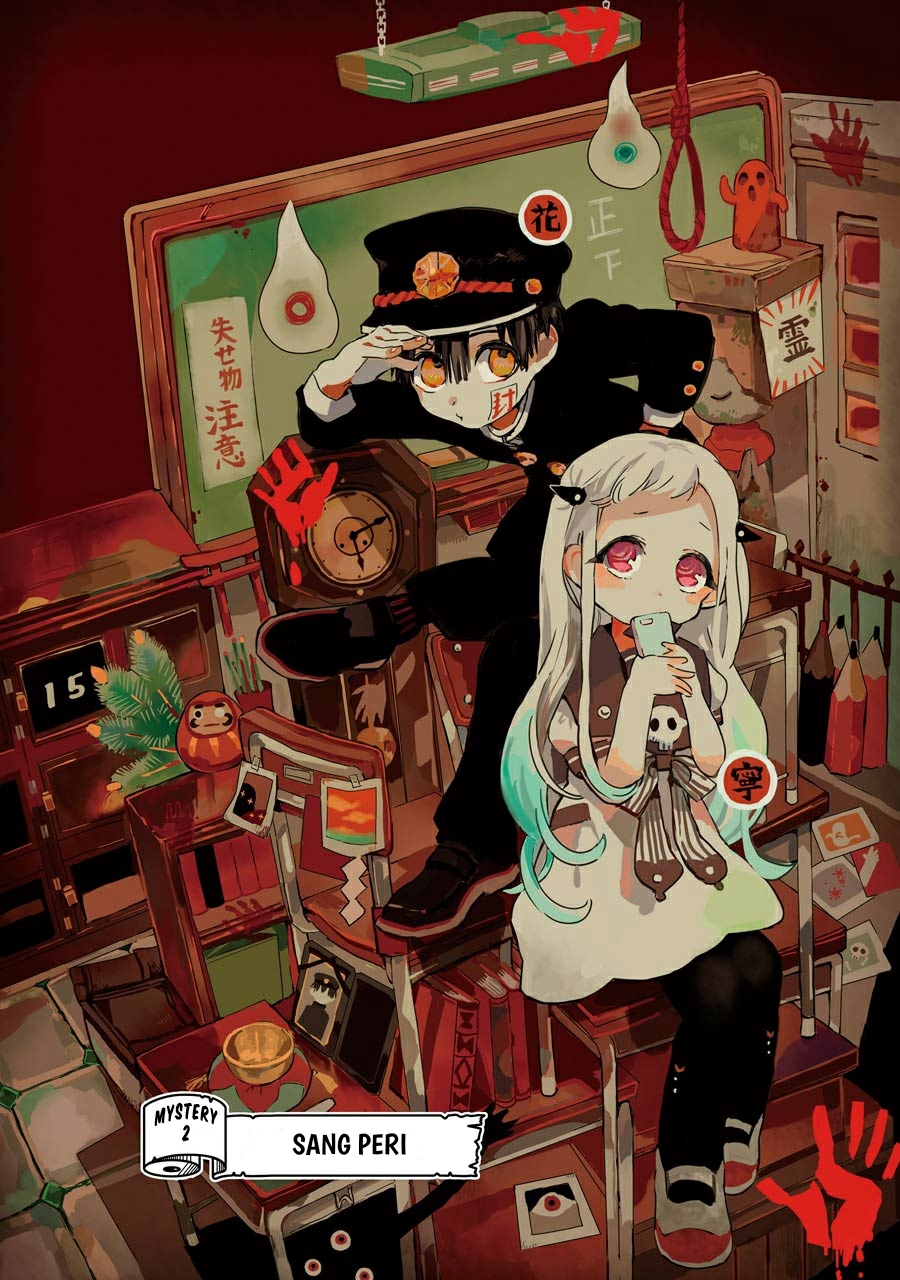 Jibaku Shounen Hanako-kun Chapter 02 Gambar 2